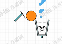 快乐玻璃杯126关怎么过 HappyGlass第126关三星通关攻略