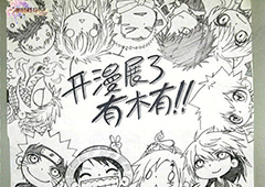 《神明秩序：幻域神姬》之寻找二次元府宅