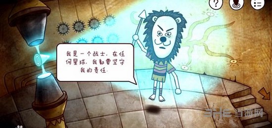 迷失岛二周目流程图片54