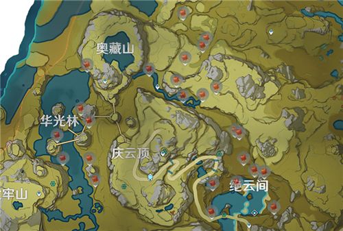 原神绝云辣椒图