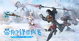 完美世界手游灵渡丁洲罗拉怎么做 隐藏任务完成方法攻略