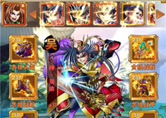 一言不合就开干《新少年三国》战力赛高