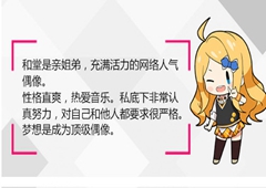 心灵战争哪里可以偶遇光 光偶遇地点一览