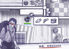 和明日之后类似的手游有哪些 末日生存类游戏推荐