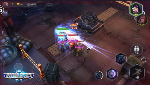 超能战线图片3