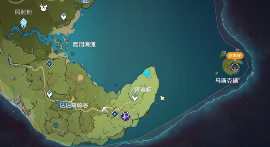 原神启动跃迁引擎图
