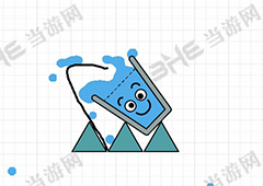 快乐玻璃杯133关怎么过 HappyGlass第133关三星通关攻略