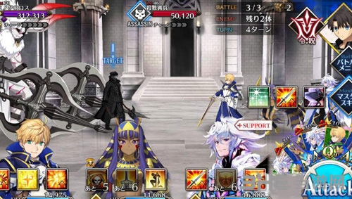 FGO永久冻土帝国弥诺陶洛斯2