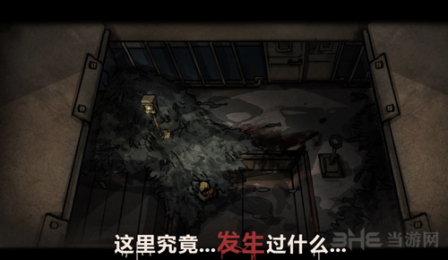 诡船谜案图片