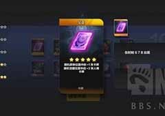 火炬之光无限怎么刷火 高效刷火方法