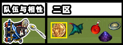 FGO监狱逃脱第三轮尼托克丽丝组2