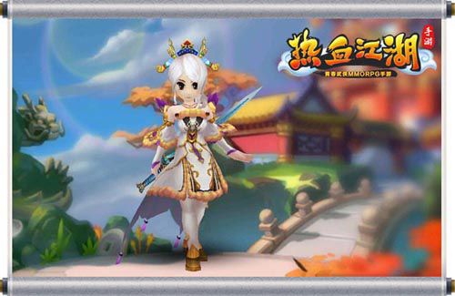 热血江湖手游截图5