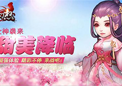 养成？！《女神幻想》 最新原画曝光