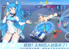 孤岛先锋居合背刺怎么玩 锋居合背刺玩法解析攻略