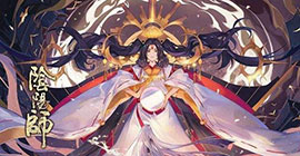 阴阳师泷夜叉姬绘卷活动怎么玩 烬天玉藻前追忆奖励玩法一览
