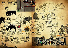 对氪金Say No！《药不能停OL》经典玩法再升级