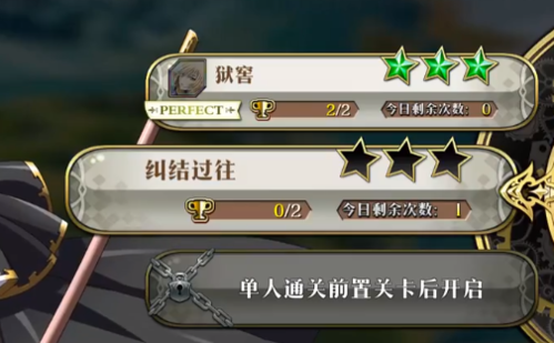 梦幻模拟战