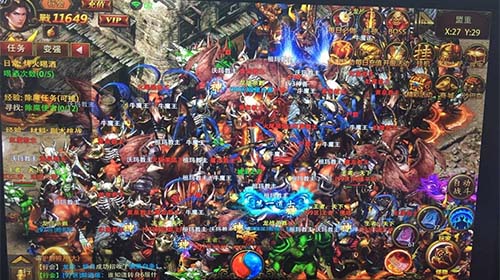 屠龙决战沙城截图3