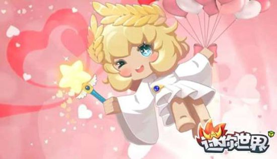 迷你世界安吉洛斯