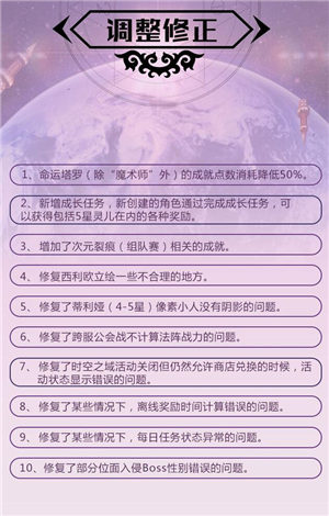 血族图片6