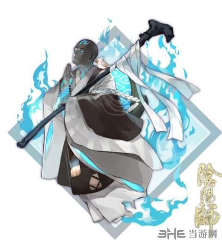 阴阳师涂佛图