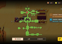 坎公骑冠剑奶妈治疗量怎么提升 回血量机制讲解