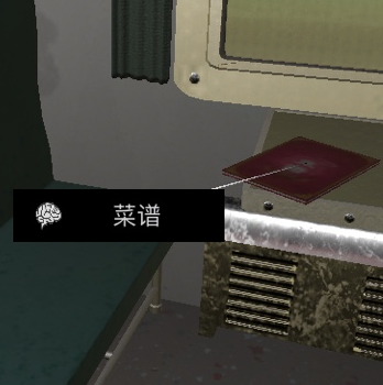 孙美琪疑案杜翠兰线索