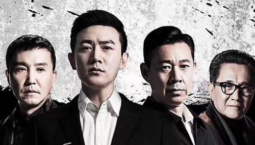 僵尸榨汁机截图