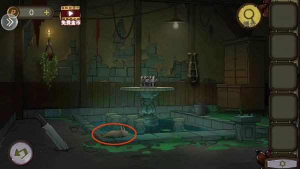 密室逃脱绝境系列10寻梦大作战第6关图
