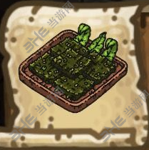 黑暗料理王外婆的香煎海苔图片