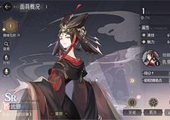绝对演绎困难关卡怎么过 卡关怎么办
