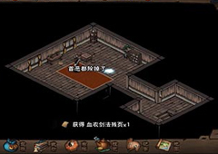 烟雨江湖五气朝元功怎么得 武学招式及属性介绍