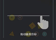弹球王者怎么得高分 最高分技巧详解