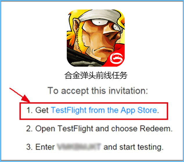 合金弹头前线任务截图8