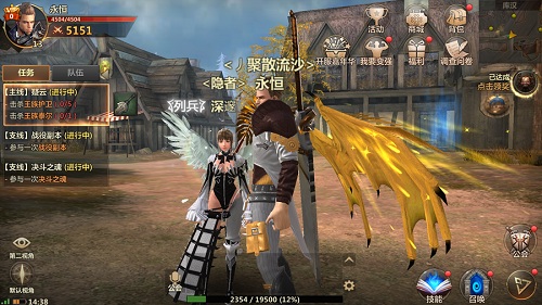 洛奇英雄传手游截图4