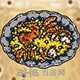 黑暗料理王料理图片