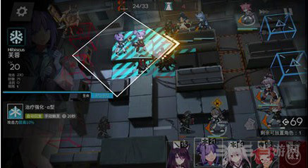 明日方舟2-5图片16