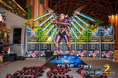 全民奇迹MU图片1