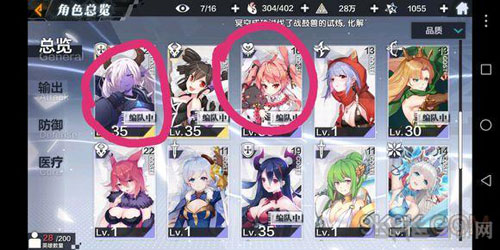 一零计划2