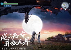 天涯明月刀手游怎么吹笛子 笛子演奏方法介绍