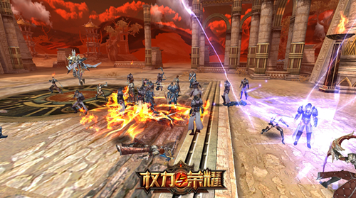 权力与荣耀图片2