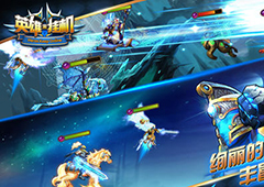 人魔大战即将来袭《英雄来挂机》官网正式上线