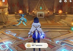 原神再听一遍那首歌谣怎么达成 隐藏成就达成方法