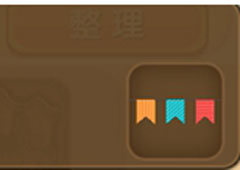 迷你世界小彩旗怎么获得 小彩旗获得方法介绍