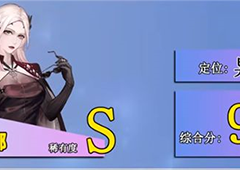 无期迷途什么角色厉害 角色强度排行榜分享