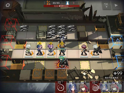 明日方舟4-10图片