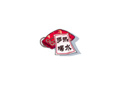 电击文库零境交错红色锦囊怎么得 红色锦囊属性及获得方法介绍