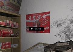 孙美琪疑案郎威可乐广告线索获取位置介绍