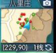 武林外传手游图片18