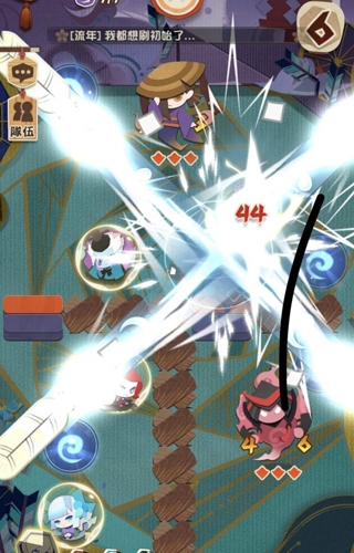 阴阳师妖怪大天狗3